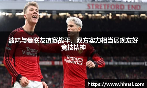 EMC易倍下载