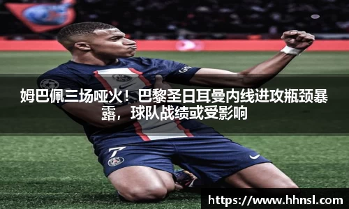 EMC易倍官网