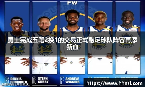 EMC易倍平台