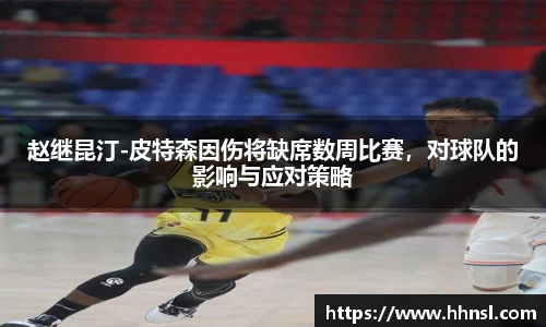 EMC易倍平台