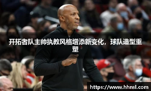 EMC易倍APP