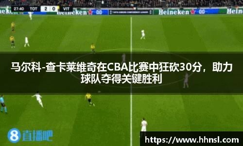 EMC易倍下载