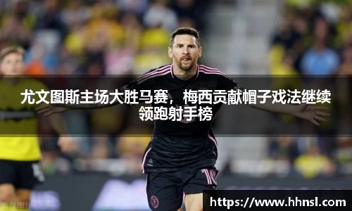 EMC易倍平台