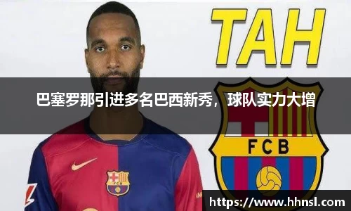 EMC易倍官网