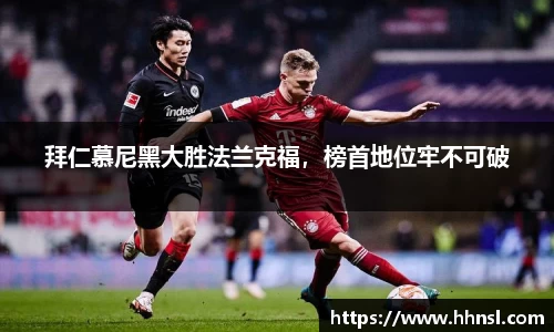EMC易倍官网