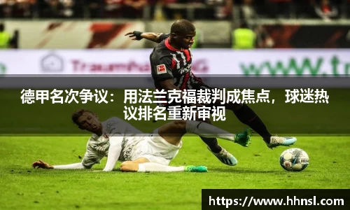 EMC易倍官网