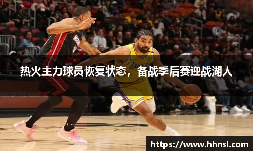 EMC易倍官网