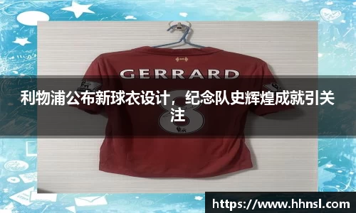 EMC易倍官网