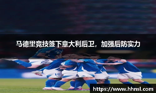 EMC易倍下载