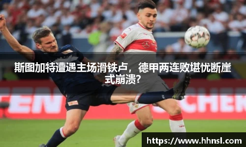 EMC易倍下载