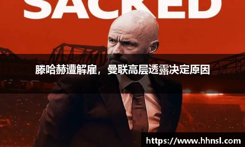 EMC易倍APP