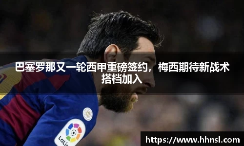 EMC易倍下载