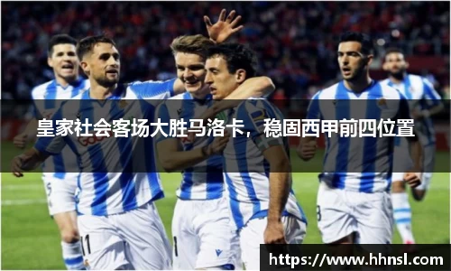 EMC易倍下载