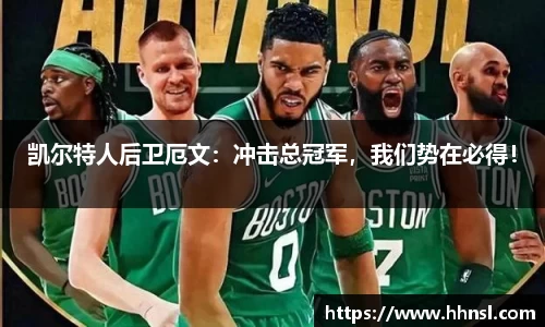 EMC易倍下载