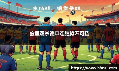 EMC易倍官网