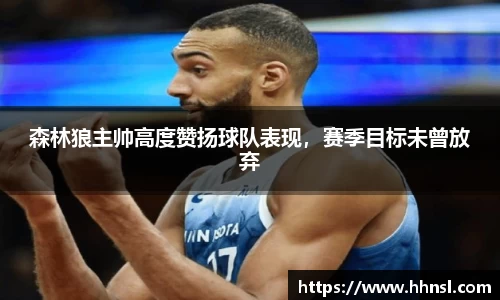 EMC易倍APP