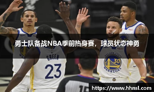 EMC易倍下载