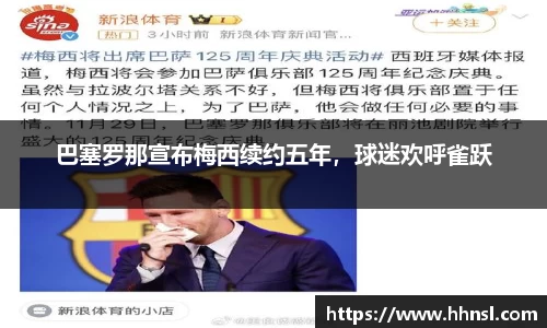 EMC易倍下载