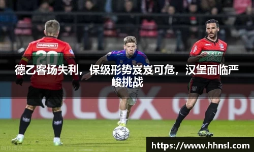 EMC易倍官网
