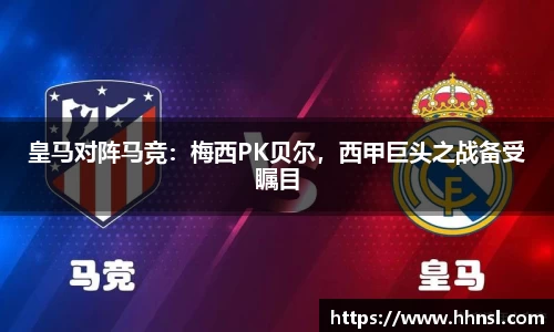 EMC易倍官网