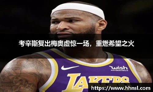 EMC易倍下载
