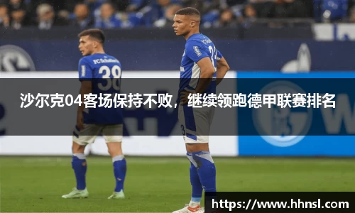 EMC易倍平台