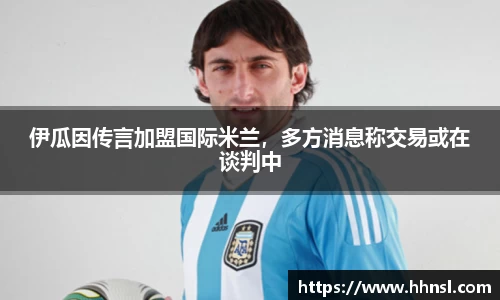 EMC易倍官网