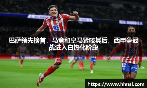 EMC易倍平台