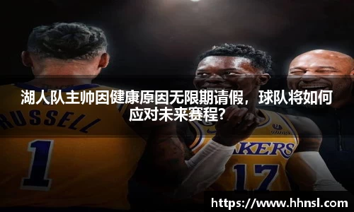 EMC易倍平台
