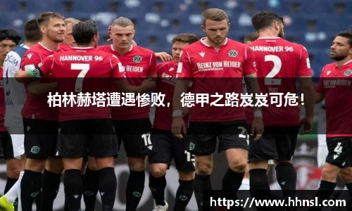 EMC易倍官网