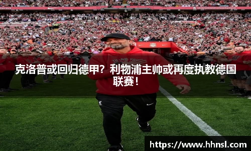 EMC易倍官网