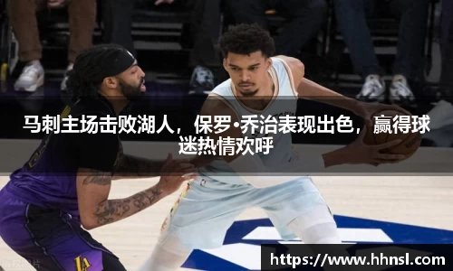 EMC易倍平台