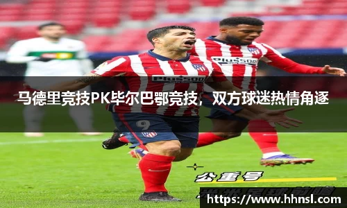 EMC易倍下载