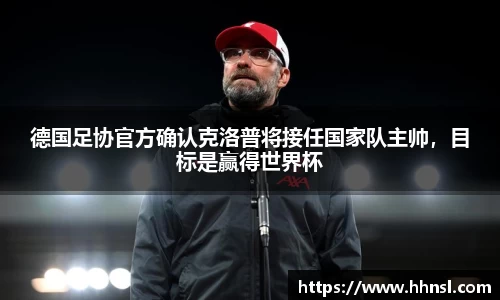 EMC易倍平台