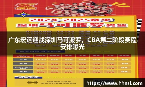 EMC易倍官网