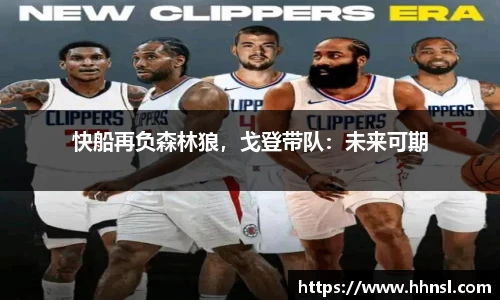EMC易倍官网