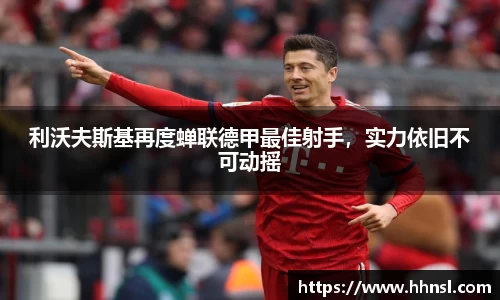 EMC易倍APP