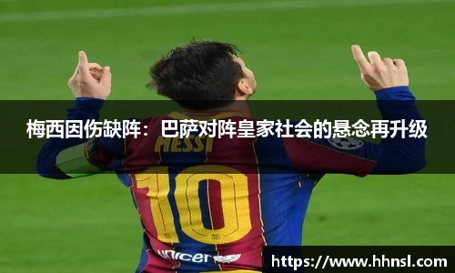 EMC易倍官网