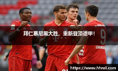 EMC易倍官网