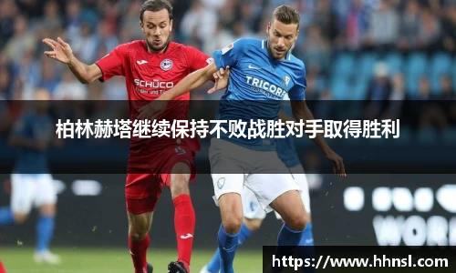 EMC易倍下载