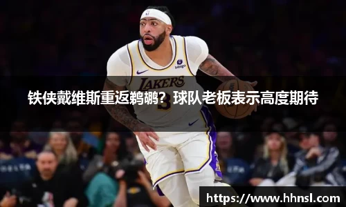 EMC易倍官网