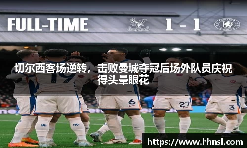 EMC易倍APP
