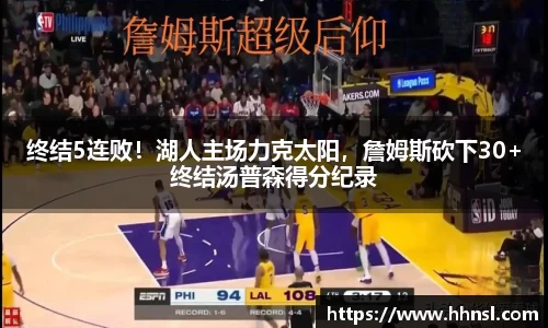 EMC易倍下载