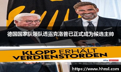 EMC易倍平台