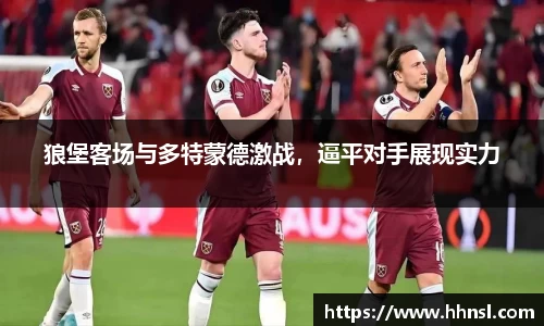 EMC易倍官网