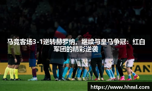 EMC易倍下载