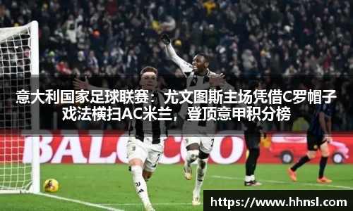EMC易倍平台