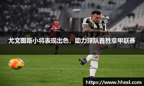 EMC易倍下载
