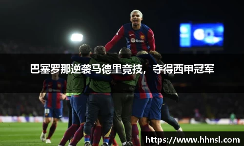 EMC易倍下载