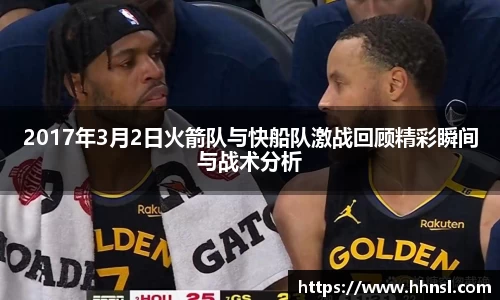 EMC易倍平台